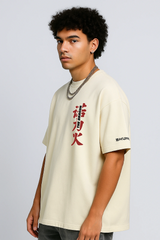 Dragon Is Coming Oversized T-shirt | OG Official Merchandise