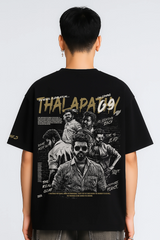 One Last Time Oversized T-shirt | Jana Nayagan Official Merchandise